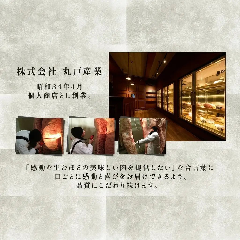 牛肉 焼肉用 福島牛 バラ ハラミ 800g 牛肉 国産