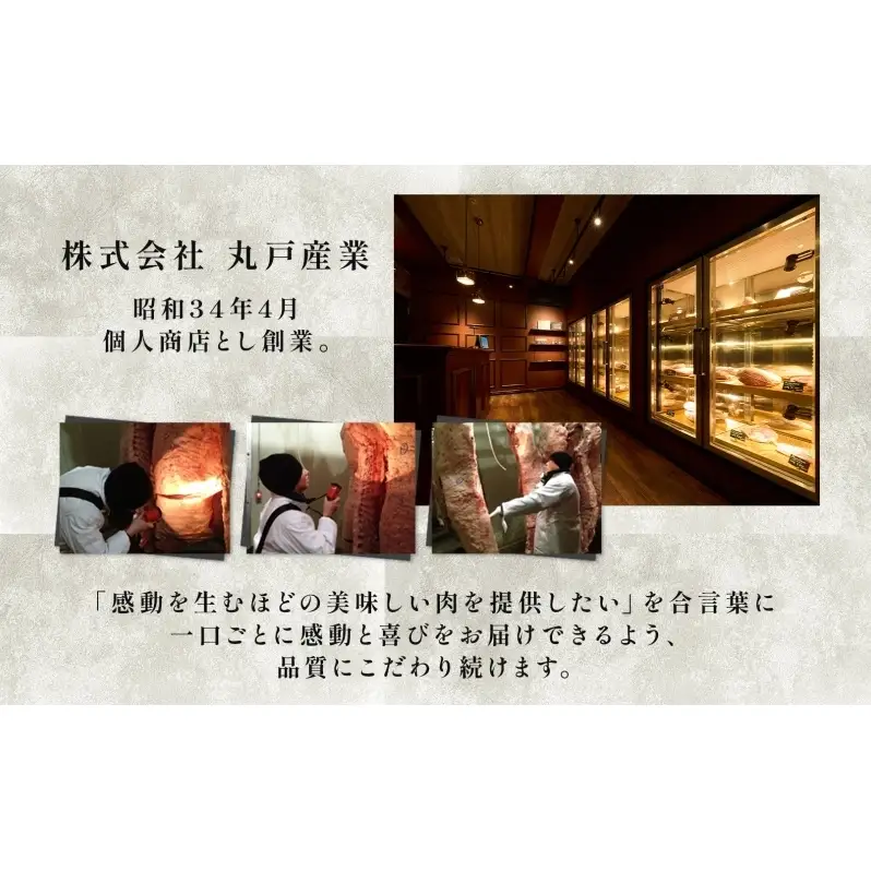 豚肉 ロース しゃぶしゃぶ 800g 国産 切り落とし もも肉 煮物 肉じゃが 焼肉 料理 贈り物 肉料理 お弁当 おかず 食品 冷凍 福島県 郡山市 丸戸産業