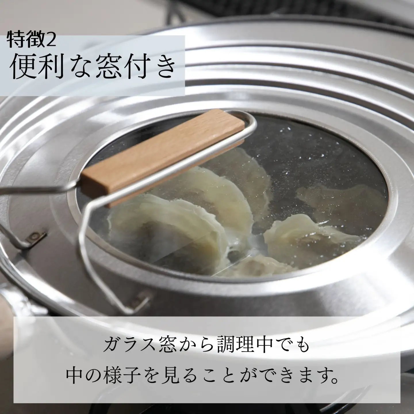 中身が見える 窓付きフライパンカバー 20-26cmまで対応 フライパンカバー 京都活具