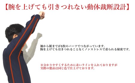 シャツ INDUSTYLE TOKYO 動体裁断 サックス シャツ サックス(XL)