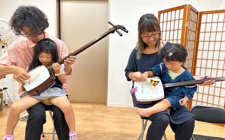 郷土芸能を体験できる 【ゲストハウス繭子の宿】 宿泊券 F21U-320