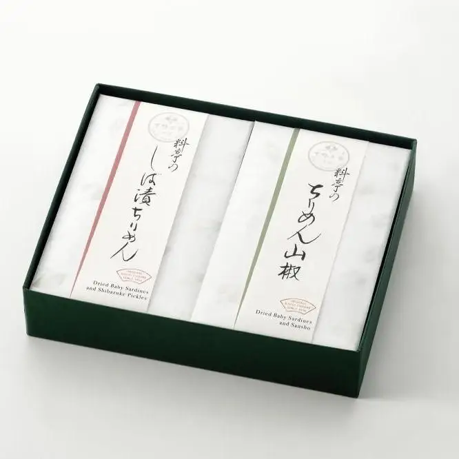 【下鴨茶寮】料亭のご馳走「紅白ちりめん」［ 京都 老舗 料亭 ミシュラン ちりめん山椒2種ギフトセット 人気 おすすめ グルメ 京料理 京懐石 ギフト プレゼント お取り寄せ 通販 送料無料 ふるさと納税 ］