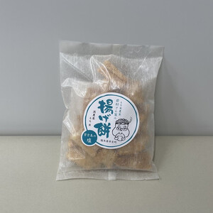 もち米農家 岩村さん家の揚げ餅＆おかき5種×2袋セット｜詰め合わせ 食べ比べ 国産 せんべい 煎餅 米菓 おやつ おかし お菓子 栃木県市貝町