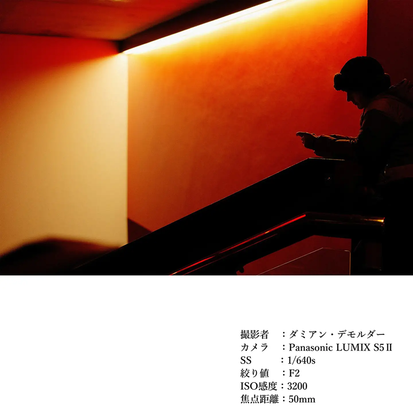 SIGMA 50mm F2 DG | Contemporary　【Lマウント】（ブラック）