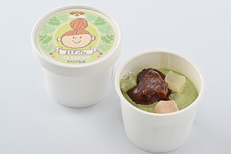 栃木県市貝町「おかえりの丘」おかえりの丘アイスセット◇ ｜ アイスクリーム アイスミルク ブルーベリー よもぎ おやつ