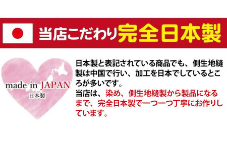 V-lap軽量 敷き布団 シングル 壱岐市 くじめ屋 軽量 [JFU022] FN-Limited-SP