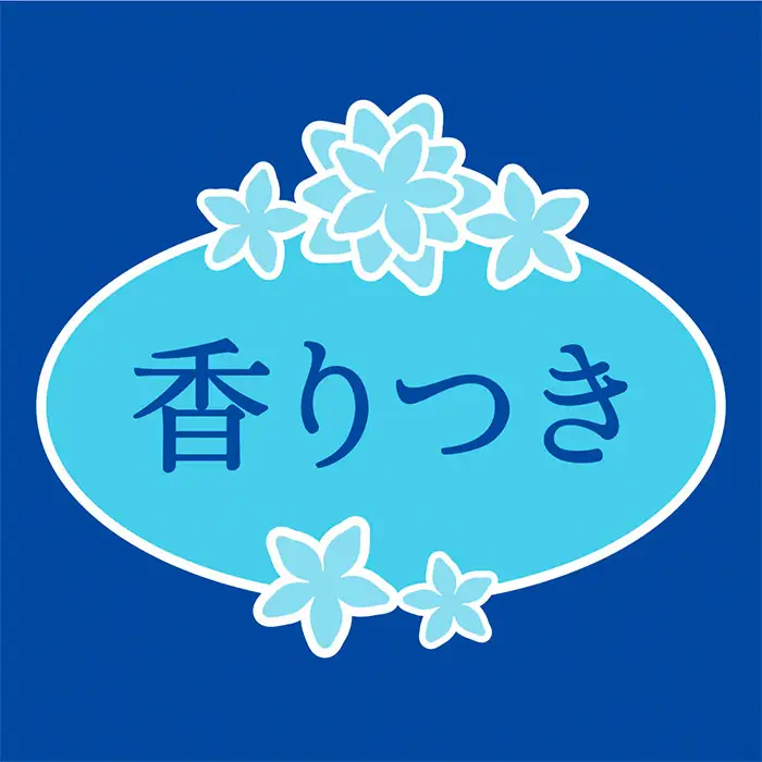 【シングル】エリエール トイレットティシュー コンパクト8ロール No.485