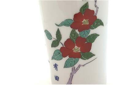 有田焼 Traveling Tumbler / Arita トラベリングタンブラー 赤絵 椿【 幸楽窯 / YUIKA Lab 】コンビニ コーヒー Mサイズ 食器 器 カップ 花 はな ツバキ つばき cp016