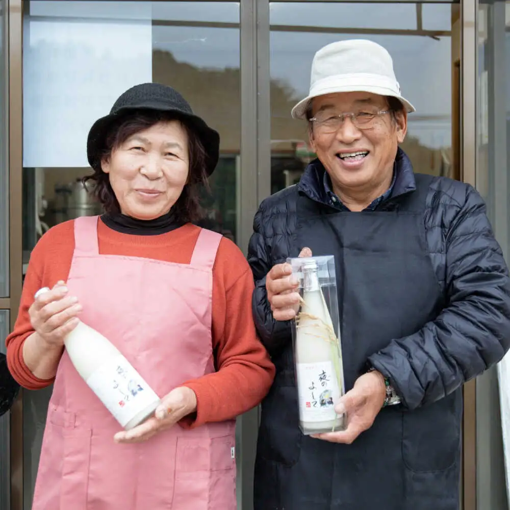 どぶろく ( 夜のよして ) 3本セット /　甘口　どぶろく 日本酒 / 南島原市 / 農家民宿　いちご一会[SBN004]