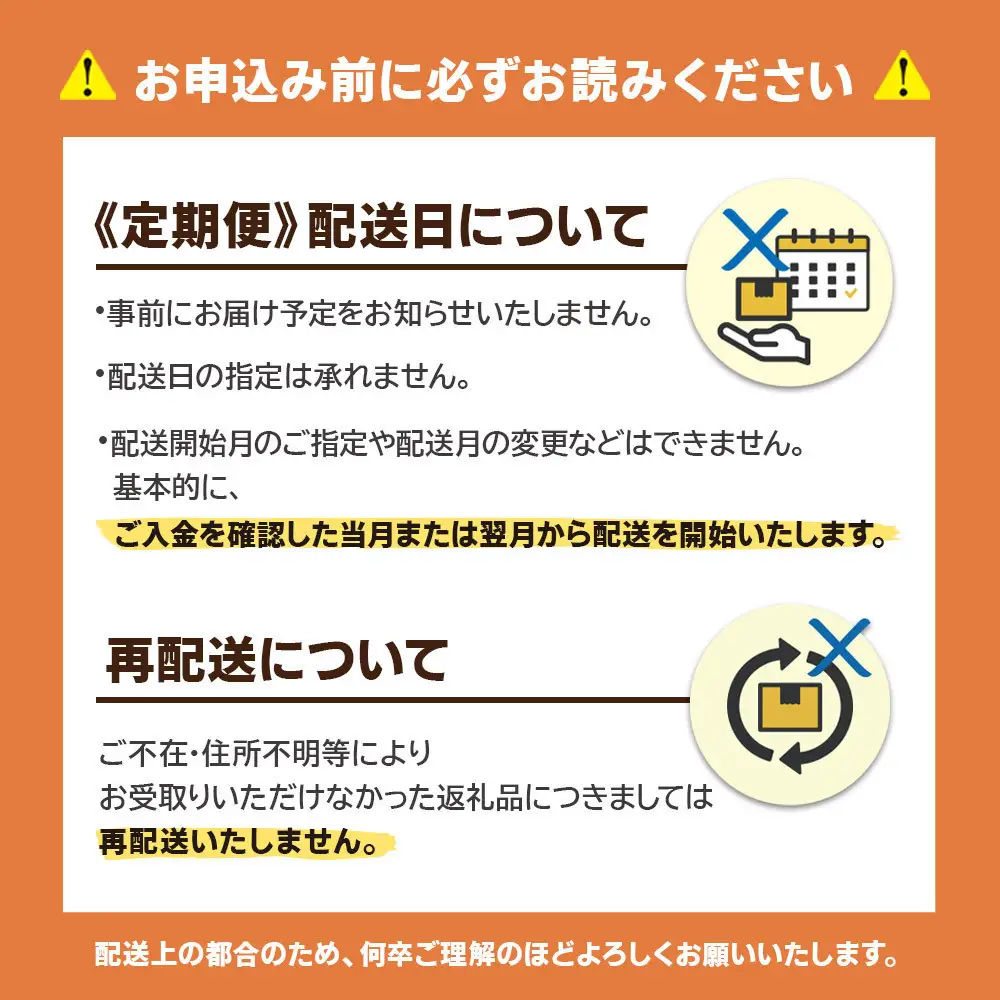 博多和牛ロース定期便【贅沢な6ヶ月間の博多和牛グルメ体験】