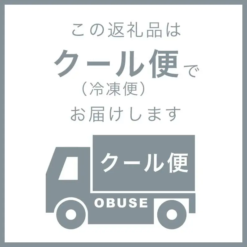  栗アイスクリーム 100ml 8個  ［小布施堂］ 栗スイーツ アイスクリーム アイス スイーツ お取り寄せ 贈り物 カップアイス ご当地 長野 信州 ［A-23］