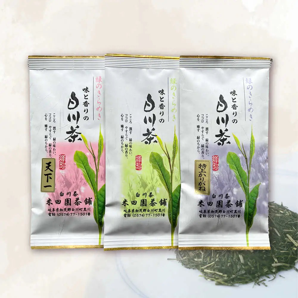 白川茶 煎茶セット 80g×3袋 / 米田園茶舗 [AWAK001]