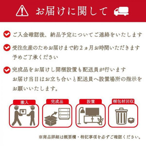 【開梱設置】MARUSHO モルビド 本革 1人掛けソファ キャメル (MO578)