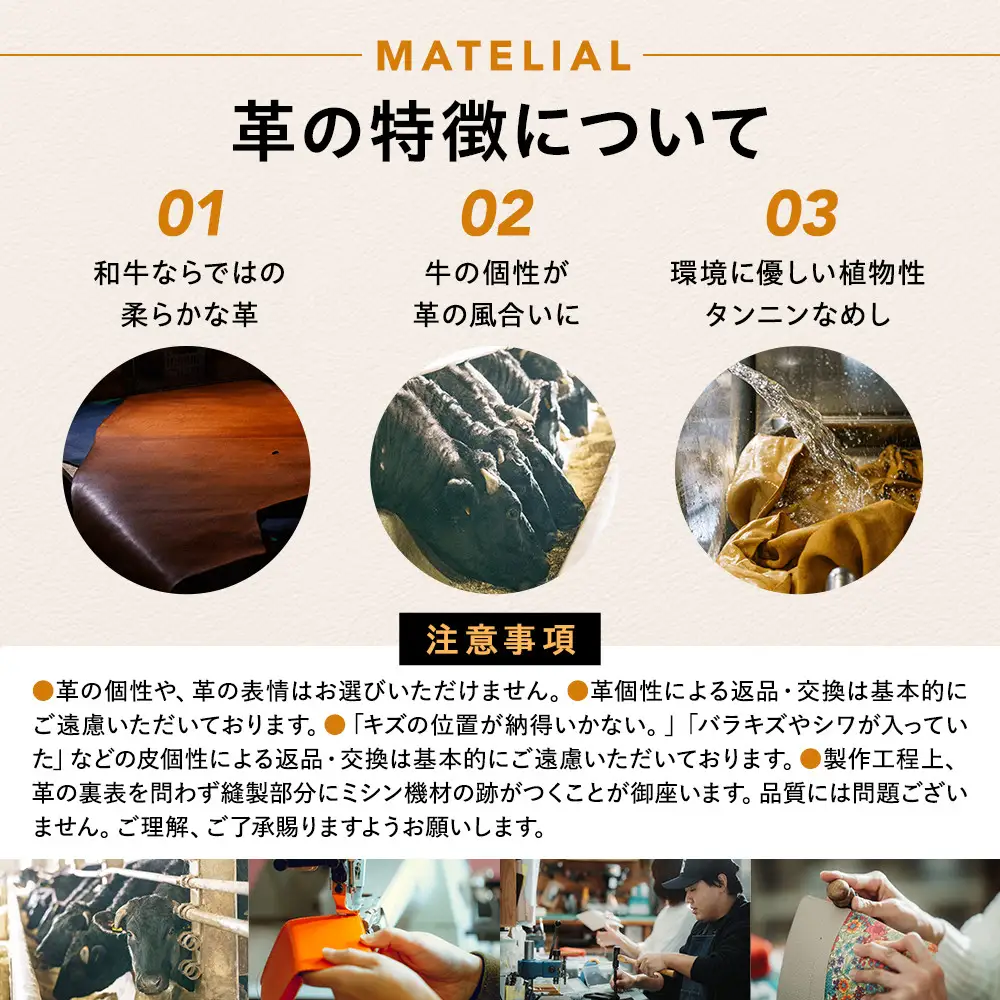 紀州和華牛レザー スタンドバッグハンガー［有田ミカン（オレンジ）］