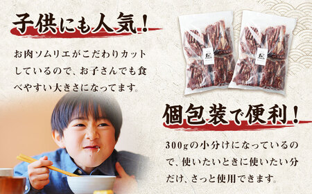 【訳あり】パク旨牛ハラミ 約1.2kg ハラミ 牛肉 お肉 焼くだけ カット済み 個包装 焼肉