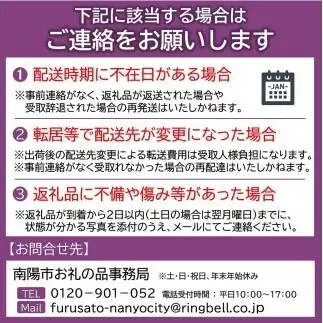 【令和8年産 新米 先行予約】 特別栽培米 雪若丸 (玄米) 30kg 《令和8年9月中旬～発送》 『たけひさ農園』 山形南陽産 米 ご飯 農家直送 山形県 南陽市 [2367-R8]