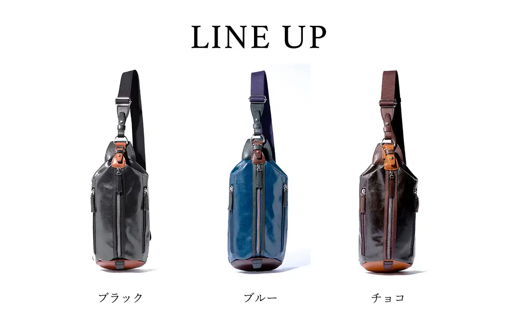 豊岡鞄 帆布×皮革 ワンショルダーバッグ（24-132）チョコ