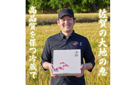 BL033_【毎月15日冷蔵でお届け】佐賀牛スライス定期便800g×12か月【”0度20日間熟成”のウェットエイジング技法】