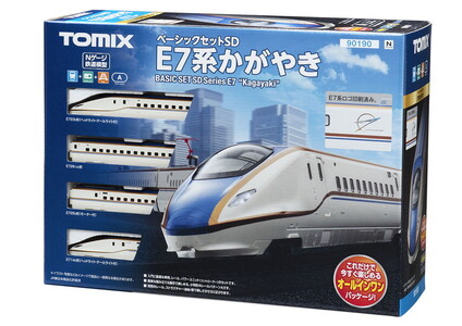 トミックス ベーシックセット SD E7系かがやき