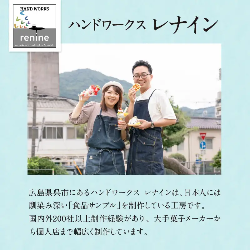 牡蠣キーホルダー 1個 広島県 呉市 カキ アート リアル 本物志向