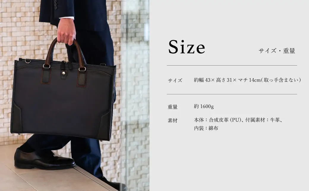 豊岡鞄 craftsmanship サフィアーノ 2ルームビジネス ネイビー 777315 / 木和田正昭商店 ブリーフケース ビジネスバッグ メンズ B4ファイル対応 ノートPC収納 通勤 カバン バッグ 自立 手持ち ショルダーベルト付属 2way