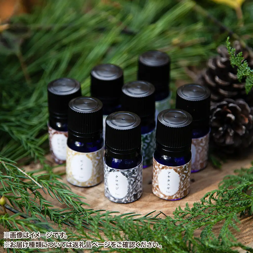 ゴヨウマツ精油 5ml