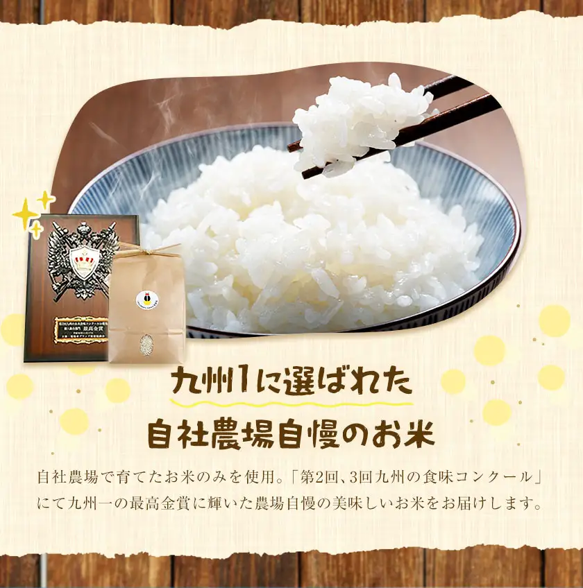 野菜 詰合せ 7～9品 米 2kg 1回《60日以内に出荷予定(土日祝除く)》畑の天使
