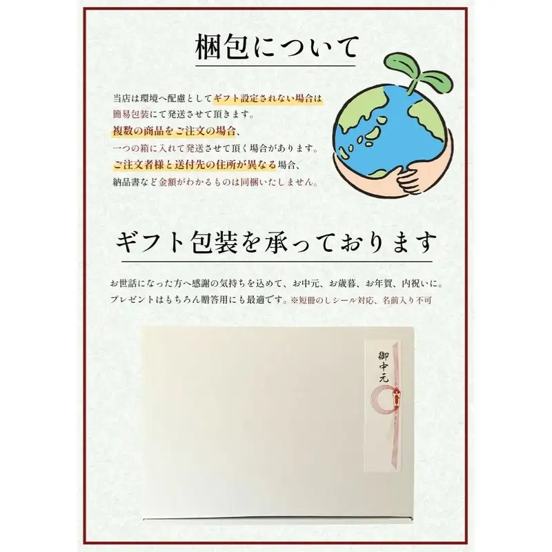 【4回 定期便 ／3ヵ月ごとにお届け】 海賊ステーキハンバーグ 150g×8個 ハンバーグ ソース付き 信州牛100% 長野 信州 小諸 繋ぎなし 冷凍 個包装