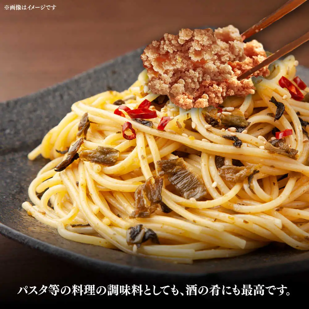 明太子 博多の新 さばめんたい 500g [ABEF033] 明太子