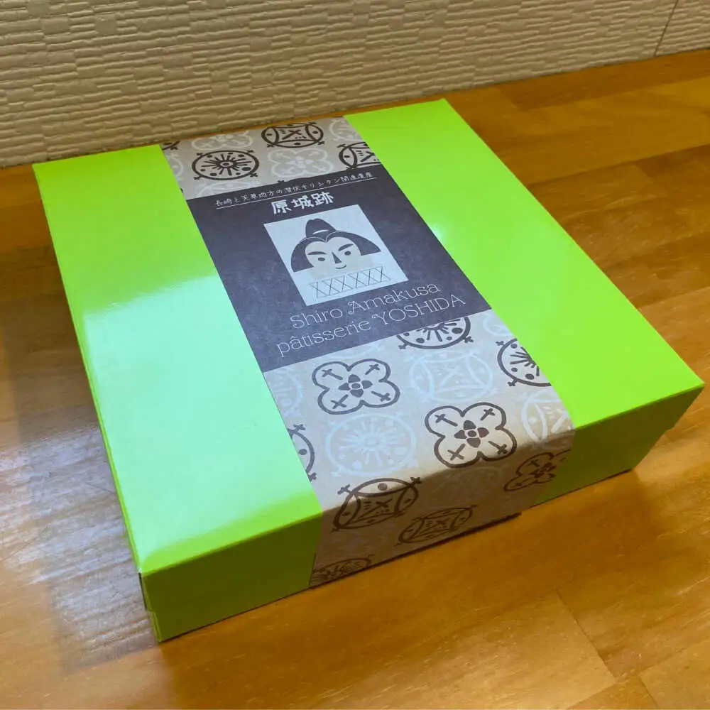 【地元産のオリーブ使用】 オリーブ の マドレーヌ 10個入り / 焼き菓子 焼菓子 スイーツ スペイン菓子 / 南島原市 / 吉田菓子店[SCT047]