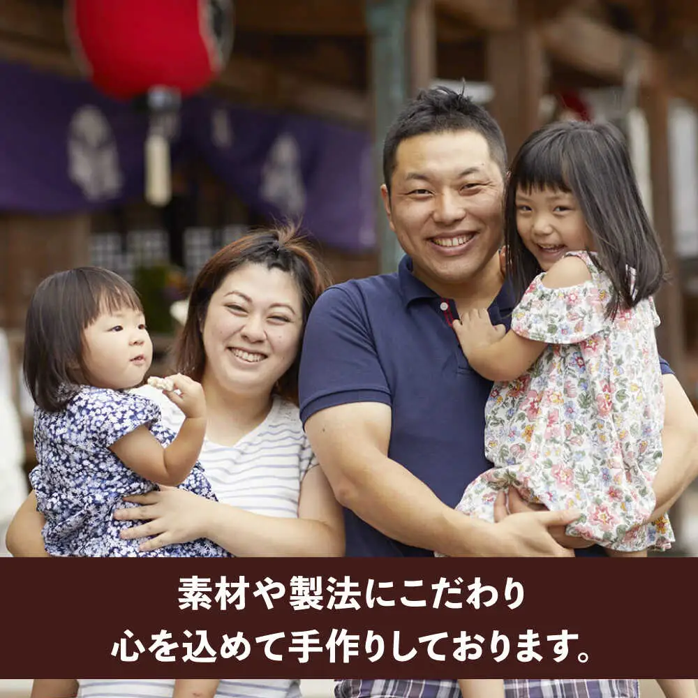 ポンおこし6個セット　日田市 / 有限会社大徳 ぽん菓子 駄菓子 グルテンフリー[ARES001]