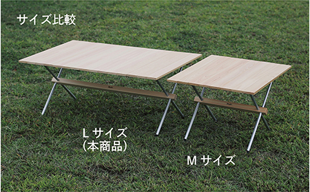  PLAY. Roll table - L／アルミ脚タイプ_T2600580