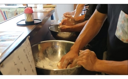 うどん打ち体験チケット 1名様 京都 観光