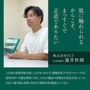 フェイスマスク 50枚 保湿 日本製 フェイスマスク