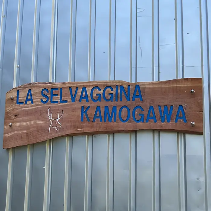 【LA SELVAGGINA KAMOGAWA】猟師の作ったペット用お肉　シカ肉100％ 100g×5個　［0011-0070］