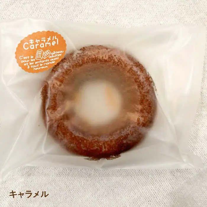 つむぎの焼きドーナツ １２個入り 糸島市 / つむぎ洋菓子店 [ANO002]