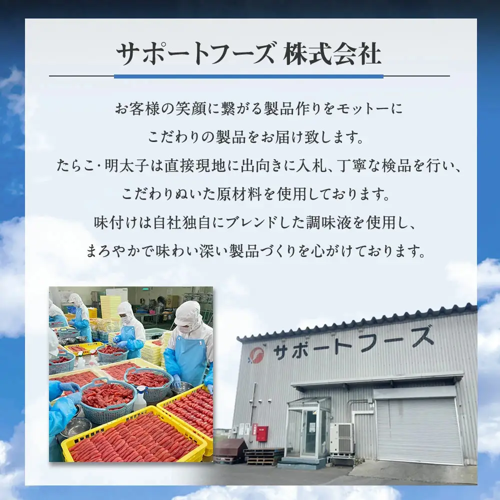 【ふるなび限定】【訳あり】無着色たらこ 3kg(500g×6)