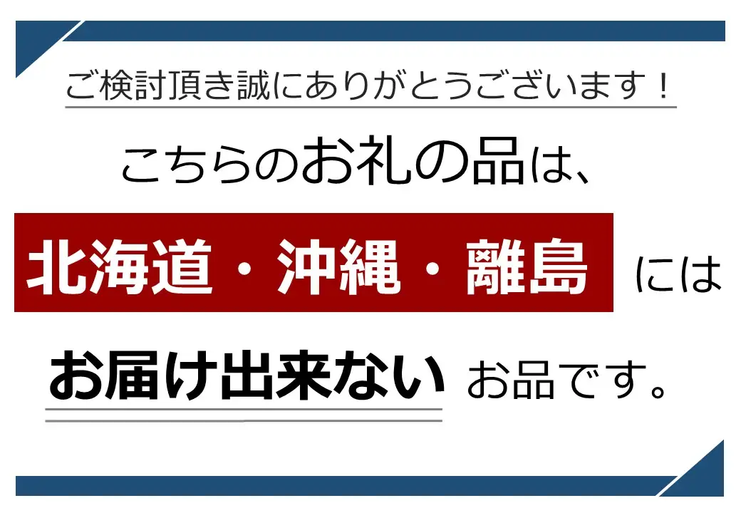 南信州産 黄桃 約3kg 【2026年8月下旬～発送】