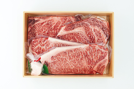 【9月発送分】極上近江牛ステーキセット【800g(200g×4枚)】【CB07W-9m】 近江牛 牛肉ステーキ サーロイン リブロース