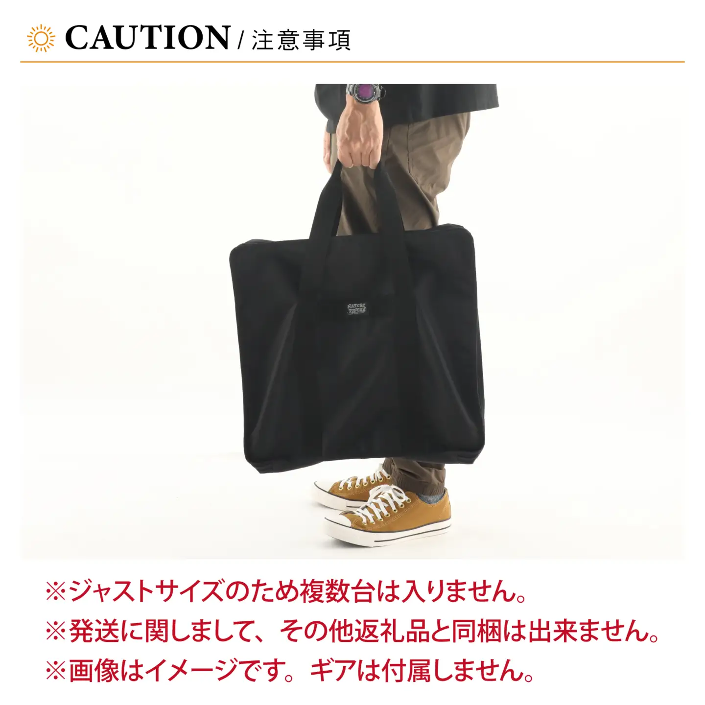 CURTIS TABLE＆LITTLE BREAK STAND BAG [B-024048_FM] / NATURE TONES キャンプ用品 キャンプテーブル キャンプ アウトドア バーベキュー フェス ガレージブランド 国内生産 ネイチャートーンズ