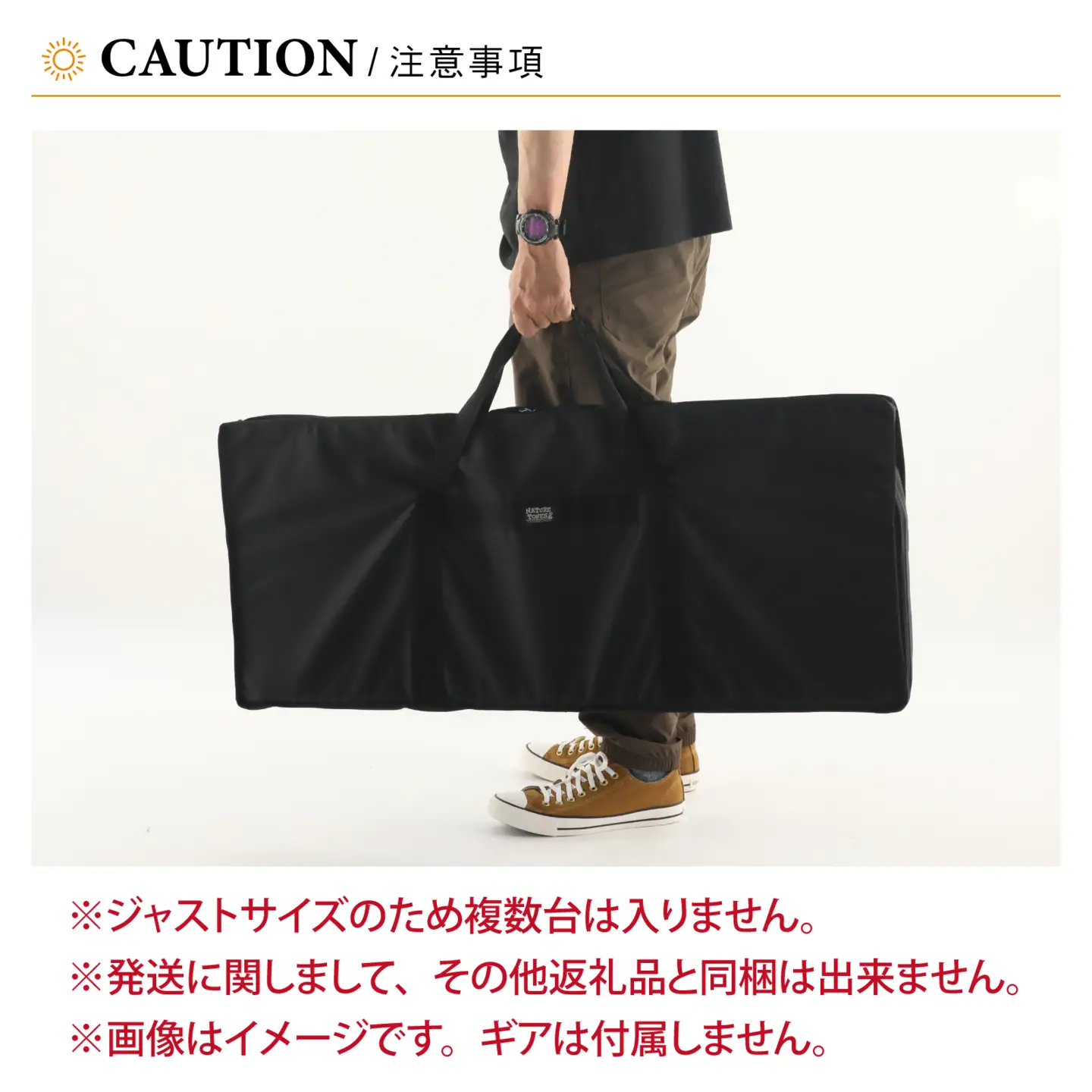 STINGRAY ＆ HABIT BAG [B-024050_FM] / NATURE TONES キャンプ用品 キャンプテーブル キャンプ アウトドア バーベキュー フェス ガレージブランド 国内生産 ネイチャートーンズ