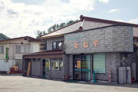 【期間限定発送】 松茸 ひらき 詰め合わせ 1箱 約250g (2～4本入)