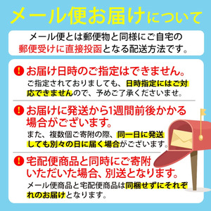 メール便でお届け！ 蒸し しょうが パウダー(計50g・1袋) 生姜 料理 粉末 調味料 飲み物 ホット アイス 常温 大分県 佐伯市【JB01】【和・良事株式会社】