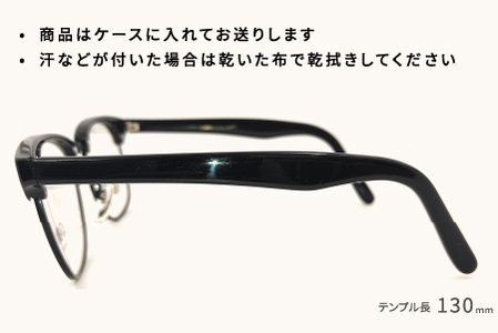 【数量限定！】デッドストック　サーモントメガネフレーム ブラック 眼鏡 メガネ