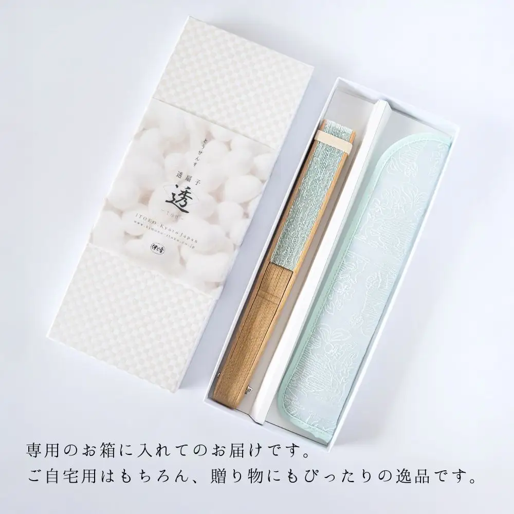 【伊と幸】《白生地の老舗が贈る》染め透扇子(花莵/瓶覗色)