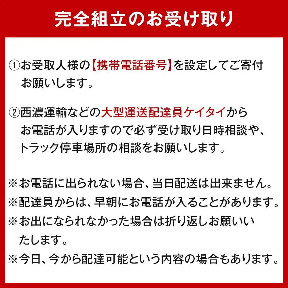 完成品でお届け！シティサイクル26インチ シマノ 外装6段変速 【アイボリー（IB）】｜京都 自転車専門店 人気 自転車 SHUTTLE-FBSH266OL