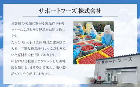 いくらの醤油漬け 1.5kg（250g×6） いくら イクラ 醤油漬け 冷凍 北海道 小樽市