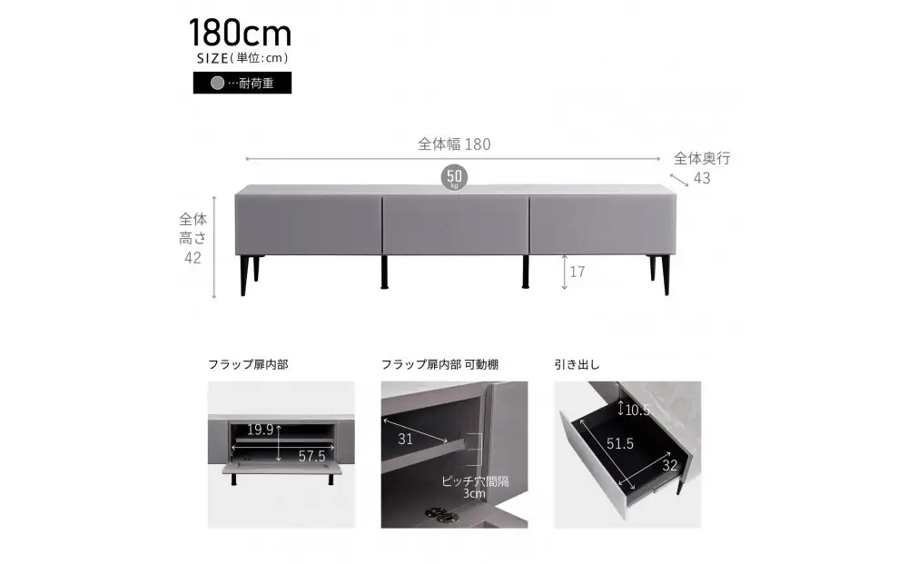 テレビボード 幅180cm ローボード テレビ台 リスボン グラスグレー×マーブルホワイト 【モーブル】【大川家具】