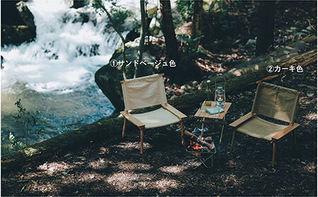  PLAY. The Canvas Chair / Sand Beige_T2600585