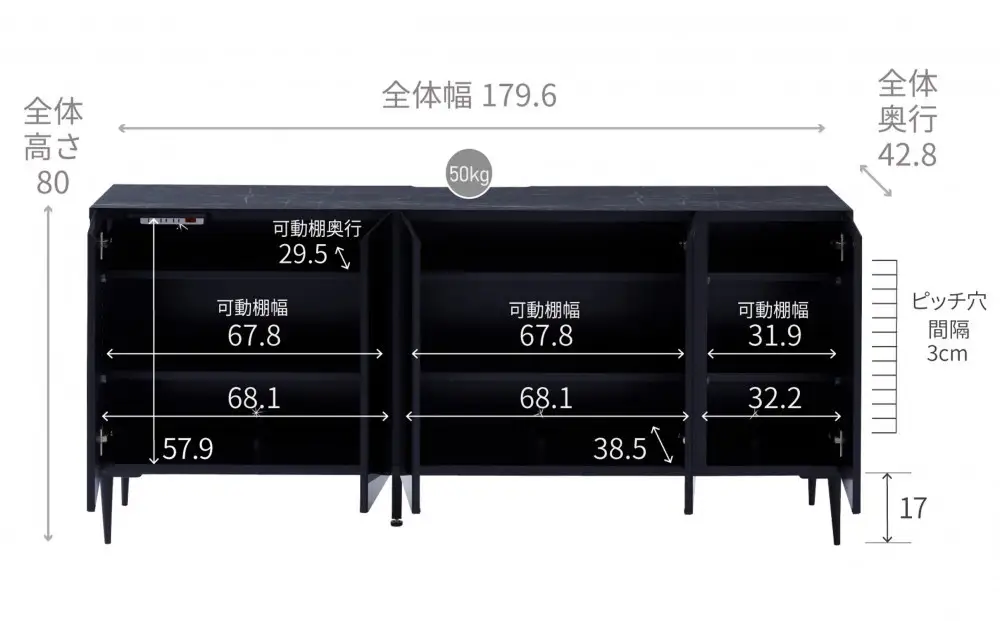 サイドボード 180cm リスボン グラスグレー(GGY)×マーブルホワイト 【モーブル／大川家具】